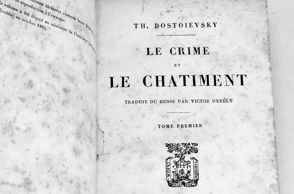 Una de las primeras ediciones de 'Crimen y castigo'.
